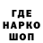 Героин гречка Ala Charipova