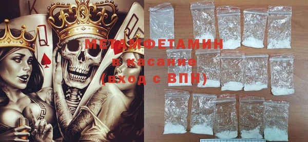 гидропоника Алзамай