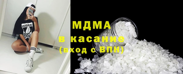 не бодяженный Алексеевка
