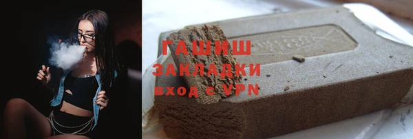 не бодяженный Алексеевка
