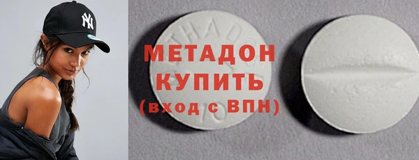 не бодяженный Алексеевка