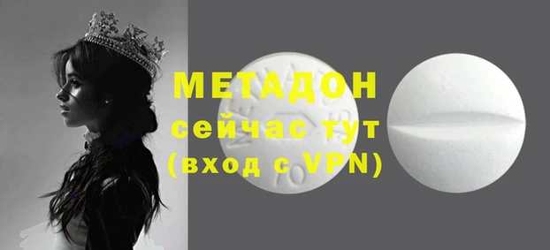 гидропоника Алзамай