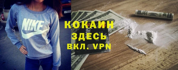 не бодяженный Алексеевка