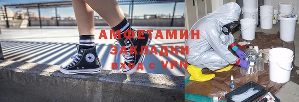 не бодяженный Алексеевка