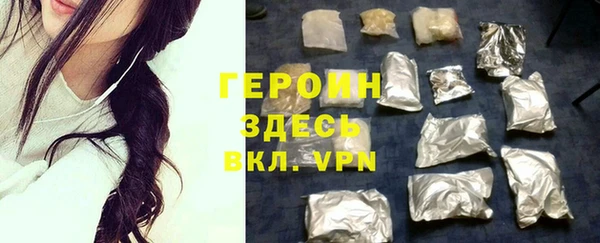 не бодяженный Алексеевка