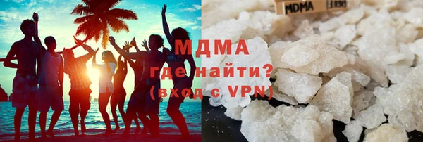 синтетический гашиш Алексин